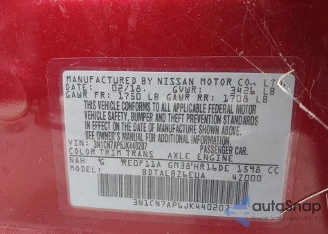 2018 Nissan Versa 1.6 Sv из США, поврежденный, VIN 3N1CN7AP6JK440207